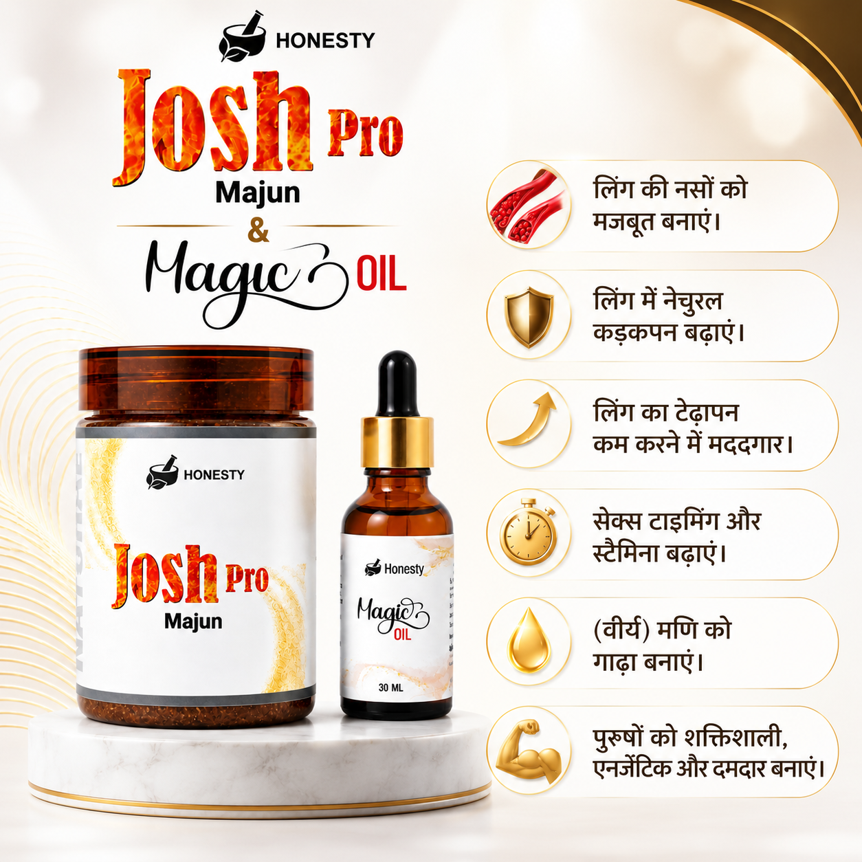 Josh Pro & Magic Oil Combo