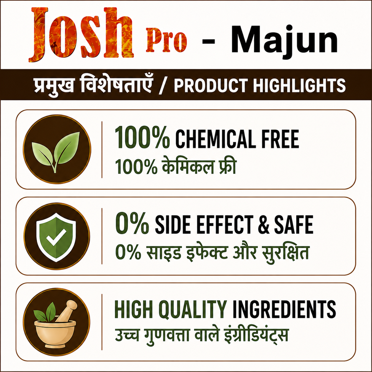 Josh Pro Majun
